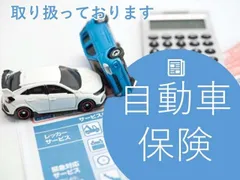 Honda N-WGN Custom