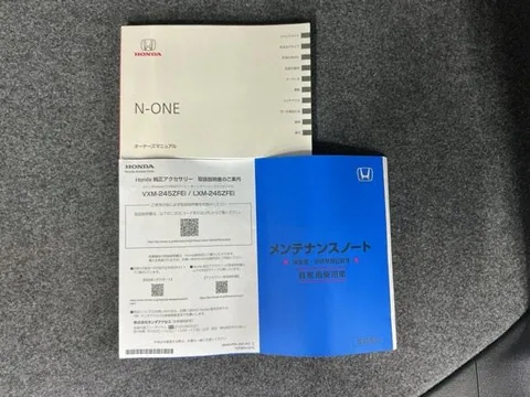 Honda N-ONE