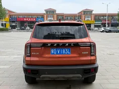 Haval Dargo