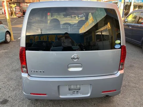 Nissan Otti
