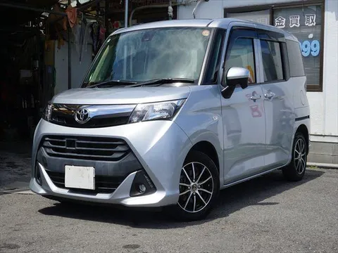 Toyota Tank