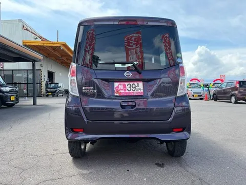 Nissan Dayz Roox