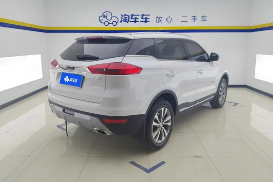 Geely Boyue