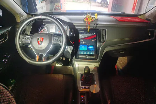 Roewe RX5