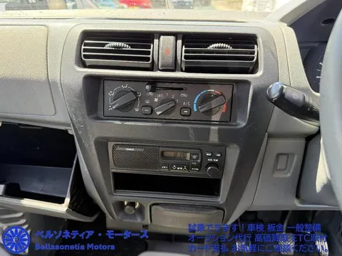 Nissan Clipper Van