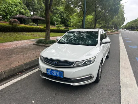 Geely