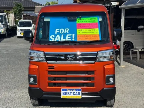 Daihatsu Atrai