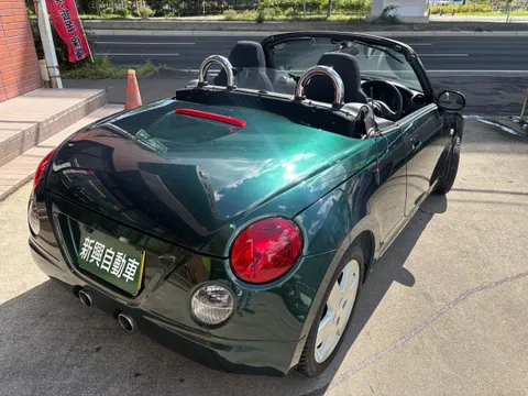 Daihatsu Copen