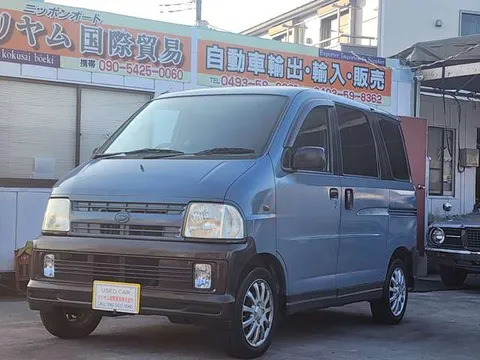 Daihatsu Atrai Wagon