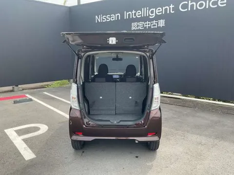 Nissan Dayz Roox