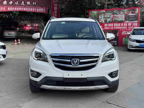 Changan CS35