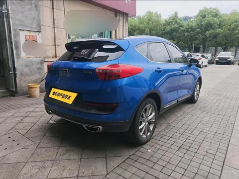 Geely