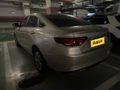 Geely Emgrand GL