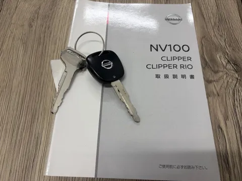 Nissan Clipper