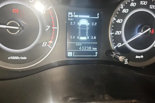 Baojun 560