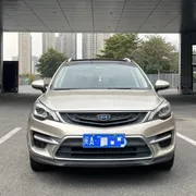 Geely