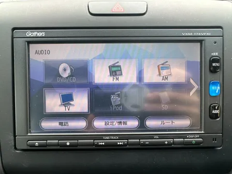 Honda Freed Plus