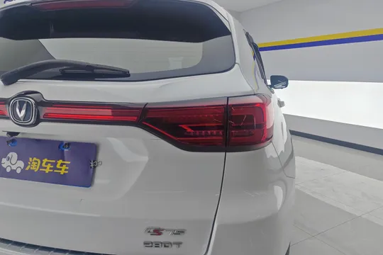 Changan CS75