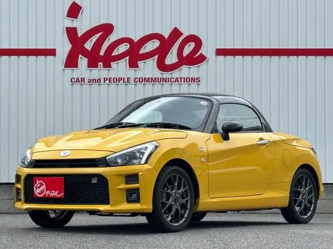 Toyota Copen