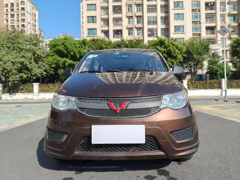 Wuling Hongguang