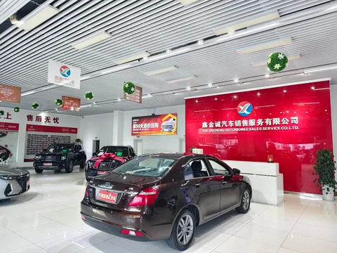 Geely