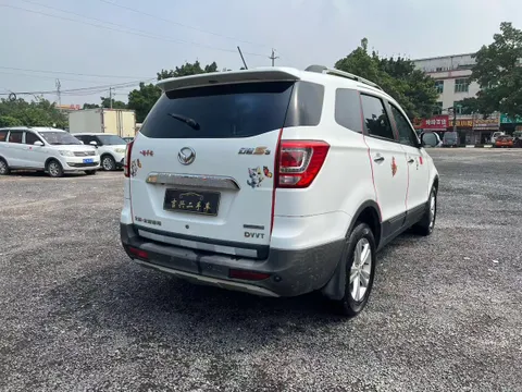 BAIC S3