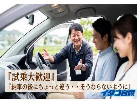 Mazda Flair Crossover