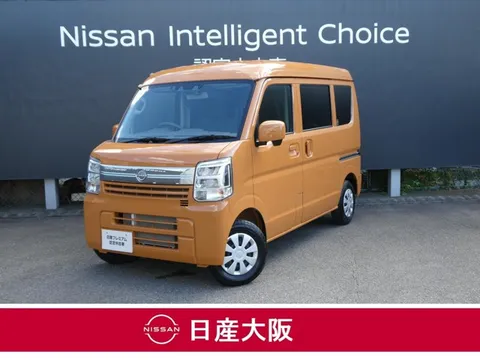 Nissan Clipper