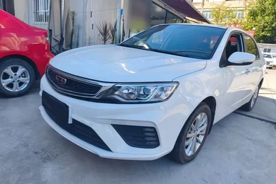 Geely Vision
