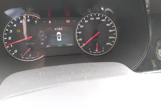 Changan CS35 Plus