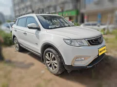 Geely Boyue