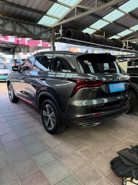 Changan CS75 Plus