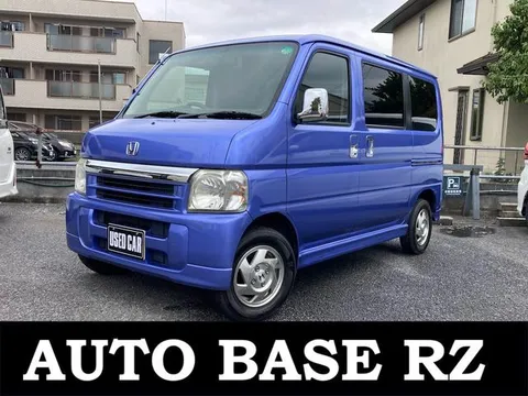Honda Vamos