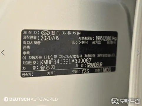 Hyundai Grandeur