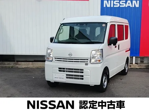 Nissan Clipper