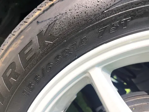 Daihatsu Mira Tocot