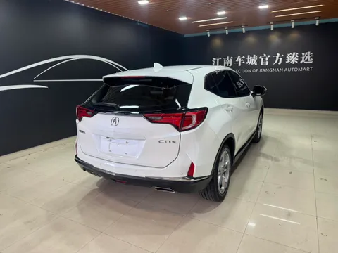 Acura CDX