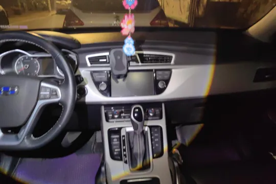 Geely Boyue