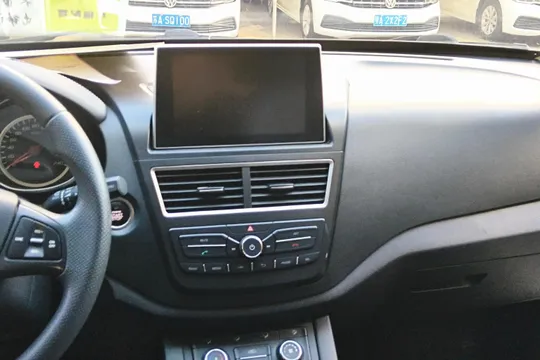 Bestune X40