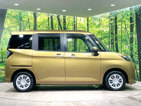 Toyota Tank