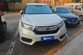 Honda Avancier