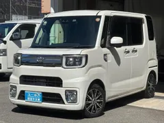 Toyota Pixis Mega