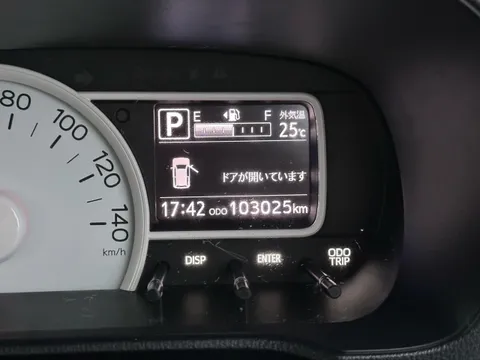 Daihatsu Mira Tocot