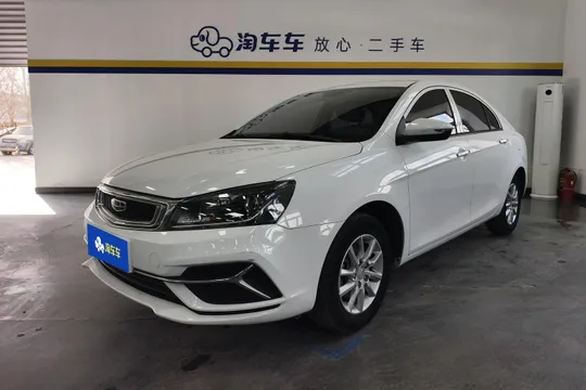 Geely