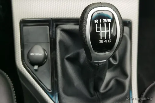 Geely Emgrand GS