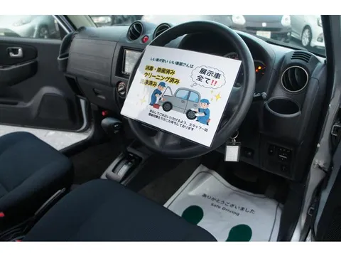 Nissan KIX