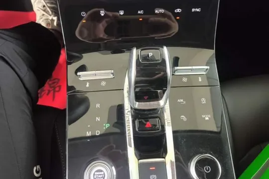 Chery Tiggo 8 Plus