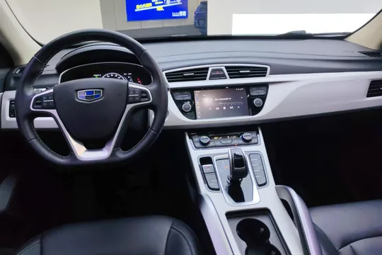 Geely Boyue