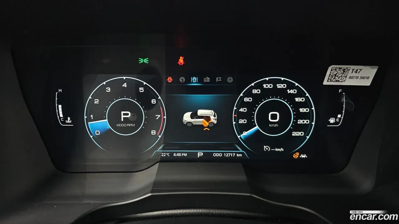 SsangYong Tivoli Air