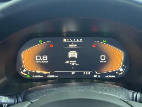 Haval F7x